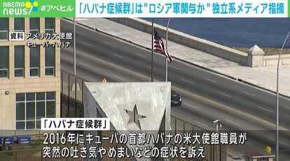 【写真・画像】【下書き】ウクライナ_0330 1枚目