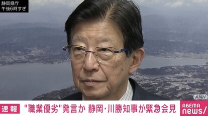 【写真・画像】 1枚目