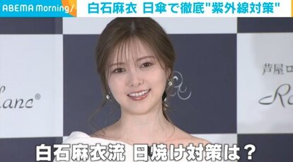 【写真・画像】 1枚目