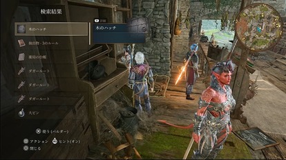 『バルダーズ・ゲート3』がゲーム表彰イベント「英国アカデミー賞」ゲーム部門にてベストゲーム含む5部門を受賞_002