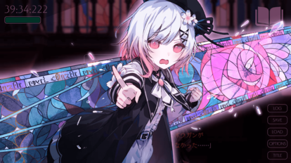 『魔法少女ノ魔女裁判』のクラウドファンディングページが公開。13人の少女たちの中に潜む魔女を炙り出すADVゲーム_002