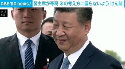 【写真・画像】【下書き】政治_0504 1枚目