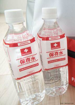 長期保存水の画像