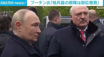 プーチン大統領