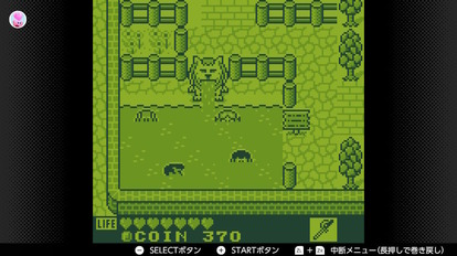 『カエルの為に鐘は鳴る』は小学生だった私に「ゲームのおもしろさ」を教えてくれたゲームだった_007