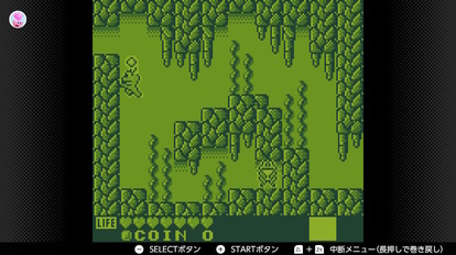 『カエルの為に鐘は鳴る』は小学生だった私に「ゲームのおもしろさ」を教えてくれたゲームだった_005