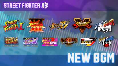 『スト6』キャラクターごとにBGMを選べる新機能が配信決定_001