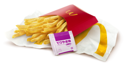 マクドナルド「シャカシャカポテト てりやき味」