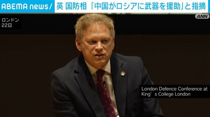 英・シャップス国防相