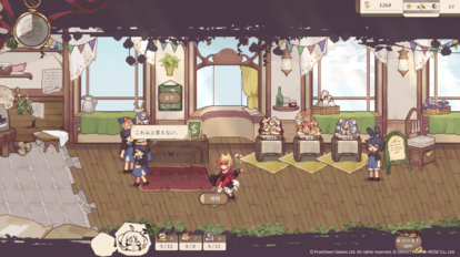 『Aeruta(アルタ)』の早期アクセス版にアップデートが実施。パン屋でバイトを強いられるアクションRPG_001