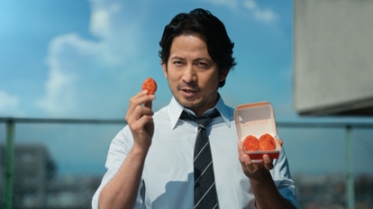 マクドナルド「スパイシーチキンマックナゲット」TV-CM 岡田准一さんイメージ