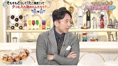 【写真・画像】【コピーして使ってください】かりそめ天国 1枚目