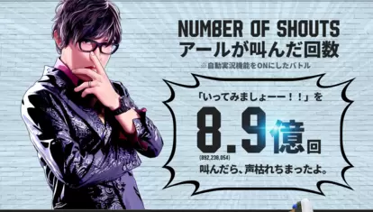 『スト6』全プレイヤーの集計データが公開。モダンタイプは4人にひとりが使用_005