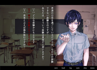 『アパシー荒井昭二 ~牧場奇譚~』がSteamで「無料」で配信開始_001