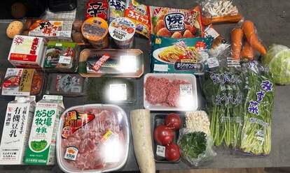 【写真・画像】 ノンスタ井上の妻、スーパーで爆買いした合計金額を明かす「安くて最高なんですよね」 1枚目