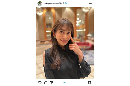 代替テキスト