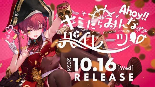 白上フブキ 1stアルバム 数量限定盤 特典 プロモカード 白上フブキ 1stアルバム 数量限定盤 特典 プロモカード