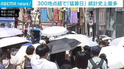 【写真・画像】【下書き】熱中症_0710 1枚目