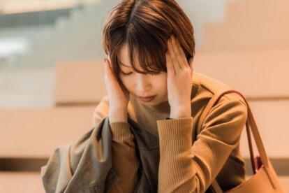 画像はイメージ