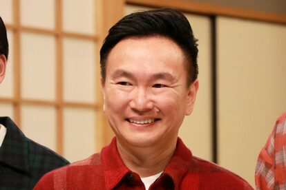 かまいたち 山内健司