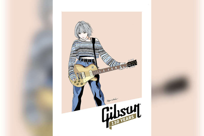 【20名非売品】GIBSON 130周年オレンジワイン 750ml 江口寿史 江口寿史がギブソン130周年を記念してアートワークを制作｜限定ラベル