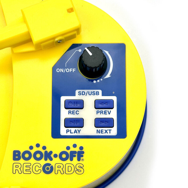 2WAY電源！BOOKOFF「ポータブルレコードプレーヤーブックオフ