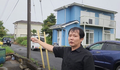 吉川祐介 1981年生まれ、静岡県出身、千葉県山武郡横芝光町在住。ブログ『URBANSPRAWL -限界ニュータウン探訪記-』、YouTubeチャンネル『資産価値ZERO 限界ニュータウン探訪記』で情報を発信。著書『限界ニュータウン 荒廃する超郊外の分譲地』(太郎次郎社エディタス)が発売中