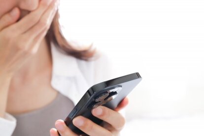 画像はイメージ