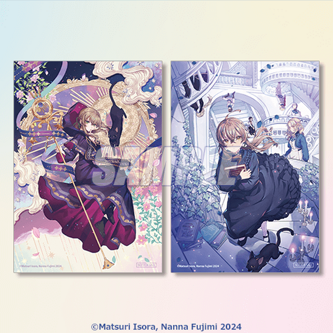 くじ引き堂 サイレント・ウィッチ B賞 アクリルコースター 全9種