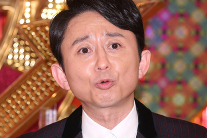 代替テキスト