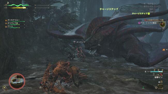 『モンスターハンターワイルズ』インタビュー:オープンベータテストを受けての調整や、利便性と世界観の両立など語る_015