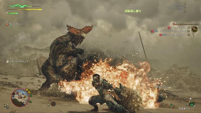 『モンスターハンターワイルズ』インタビュー:オープンベータテストを受けての調整や、利便性と世界観の両立など語る_013