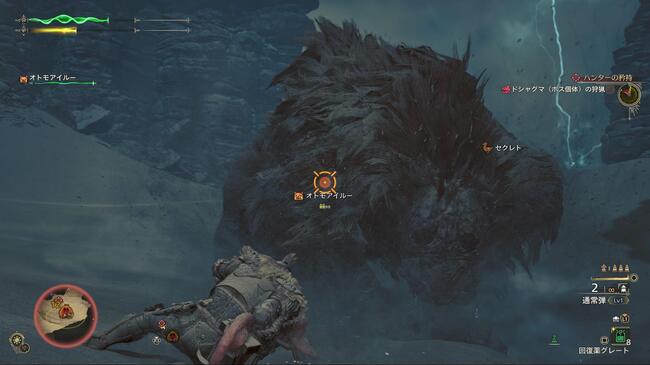 『モンスターハンターワイルズ』インタビュー:オープンベータテストを受けての調整や、利便性と世界観の両立など語る_012