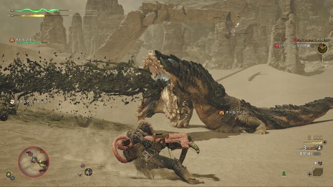 『モンスターハンターワイルズ』インタビュー:オープンベータテストを受けての調整や、利便性と世界観の両立など語る_011