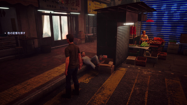 『野狗子: Slitterhead』（やくし）のメタスコアが低い……けど、私にとっては好きな要素が詰まってた_009