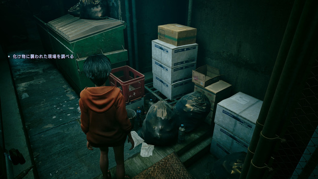 『野狗子: Slitterhead』（やくし）のメタスコアが低い……けど、私にとっては好きな要素が詰まってた_019