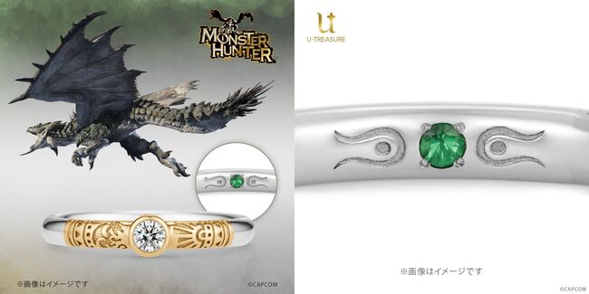 『モンスターハンター』の「婚約指輪」が販売開始_008