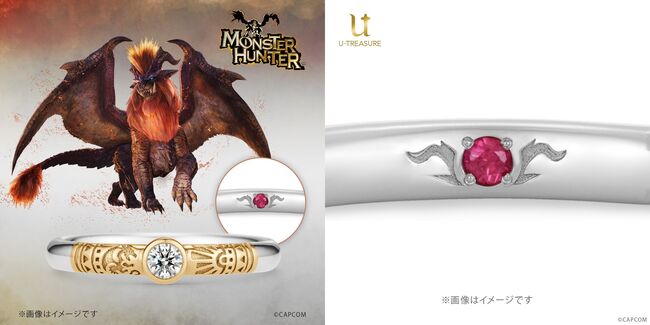 『モンスターハンター』の「婚約指輪」が販売開始_014