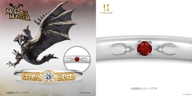 『モンスターハンター』の「婚約指輪」が販売開始_002