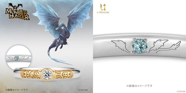 『モンスターハンター』の「婚約指輪」が販売開始_005