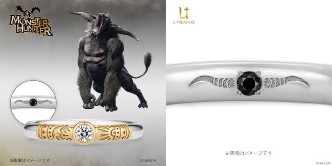 『モンスターハンター』の「婚約指輪」が販売開始_004