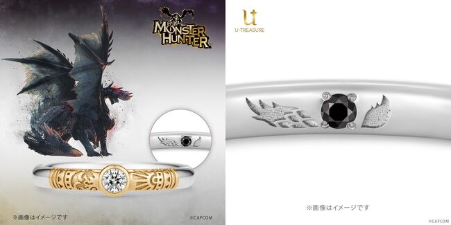 『モンスターハンター』の「婚約指輪」が販売開始_024
