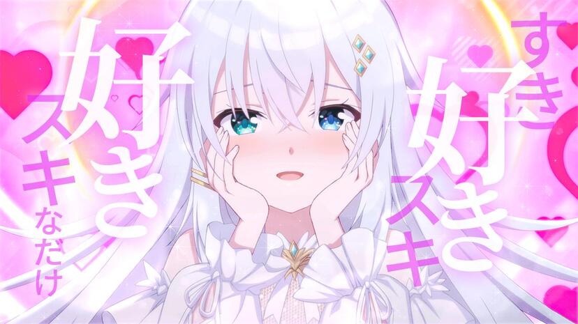 アンデッド好きのネクロマンサーが「聖女」に転生するキネティック