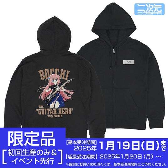 さとう様 オーダー注文専用❗️ ZX様