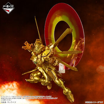 b828x800l.webp?key=