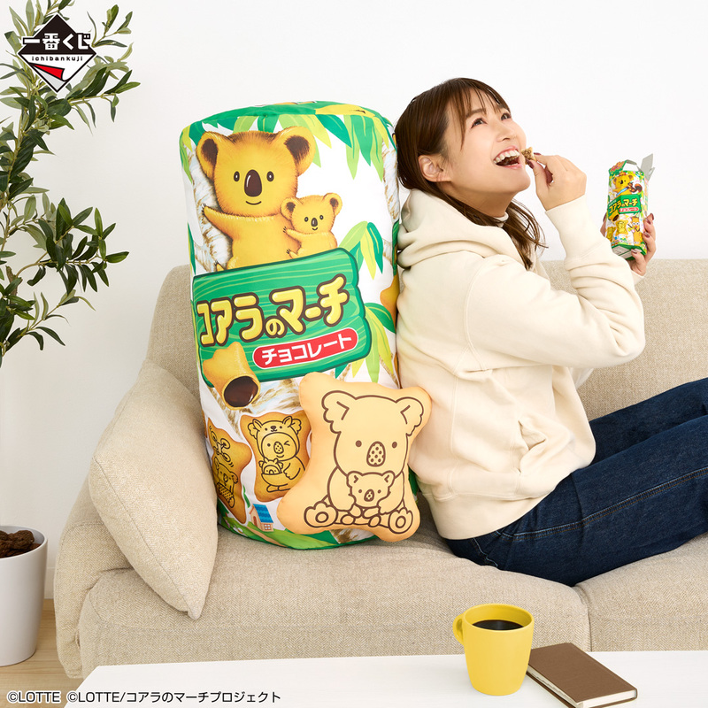 一番くじ ロッテ A賞 ガーナミルクのおおきなクッション含む21種45個 セット ガーナミルクがクッションに！「一番くじ ロッテ」でパイの実