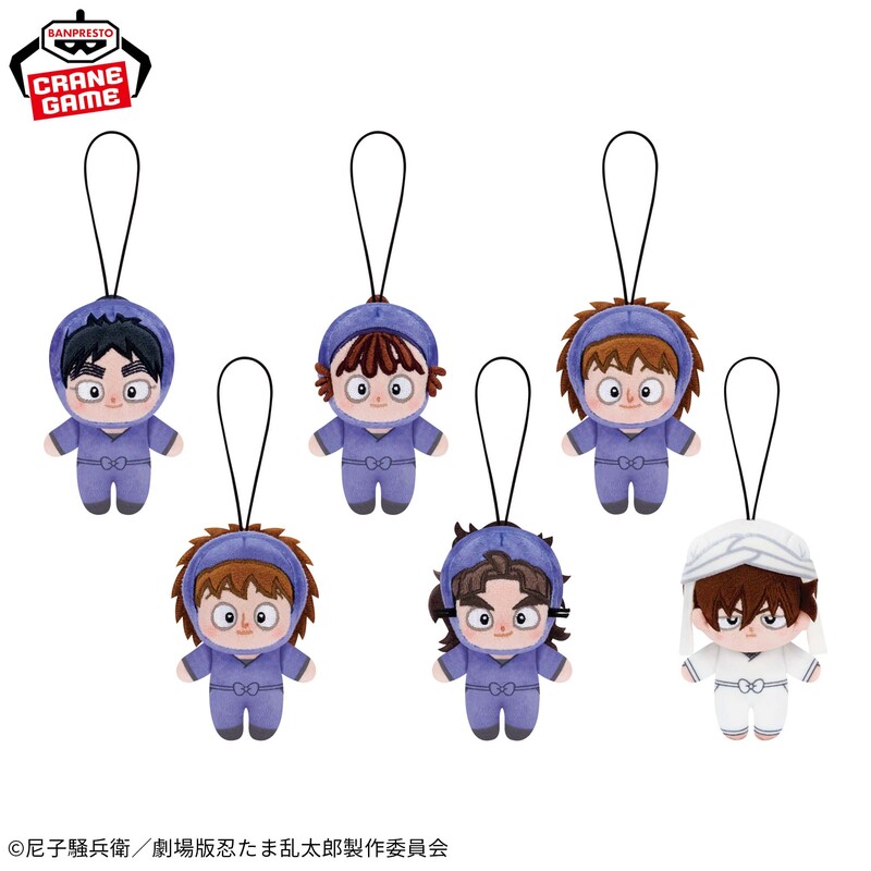 忍たま乱太郎 ほわぬい 4年生 5点セット 劇場版 忍たま』新作ほわぬい登場!五年生・四年生・天鬼らの