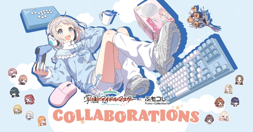 葛城リーリヤ　ブランケット　ふもコレ　学マス ふもコレ × 学園アイドルマスター ブランケット 葛城リーリヤ
