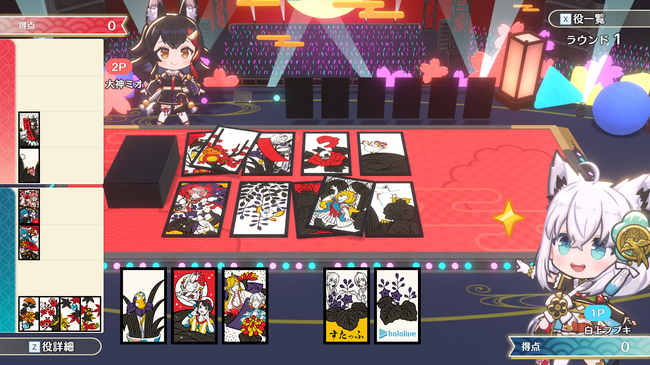 ホロライブメンバーの花札ゲーム『ホロの花札』2025年リリースと発表_005