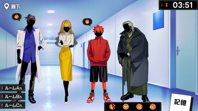 『PENTALOOP -ペンタループ-』発表。4人マルチプレイ専用のマーダーミステリー・推理アドベンチャーゲーム_002